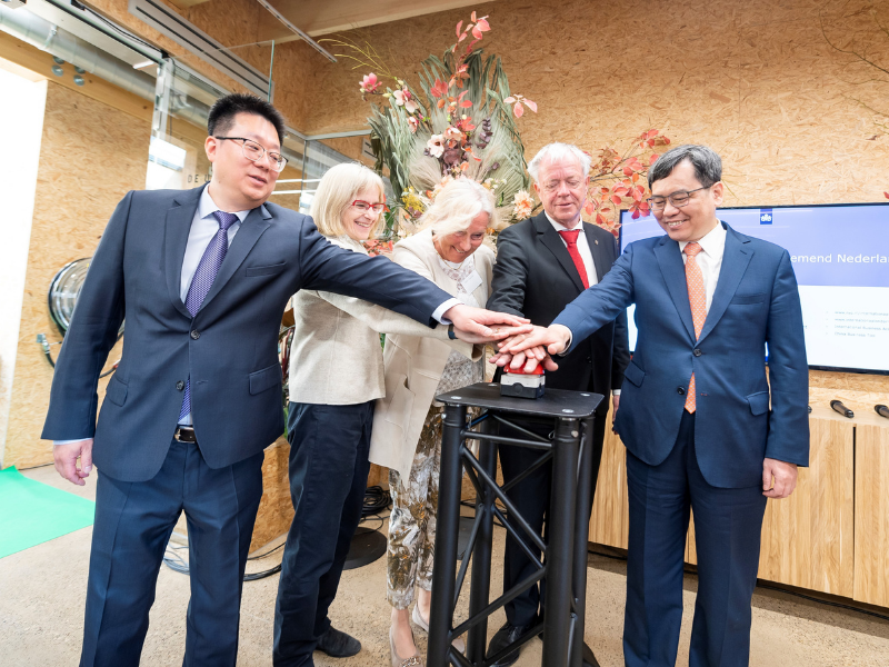 China portal Floriade Aeres Hogeschool Almere